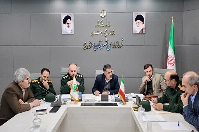 مراسم گرامیداشت 9 دی و سالگرد شهادت شهید سلیمانی در سنندج برگزار می‌شود