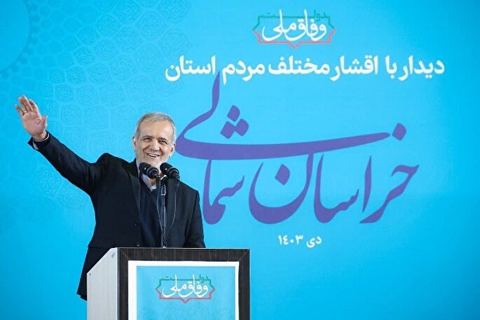 مملکت را با وحدت و انسجام می‌سازییم