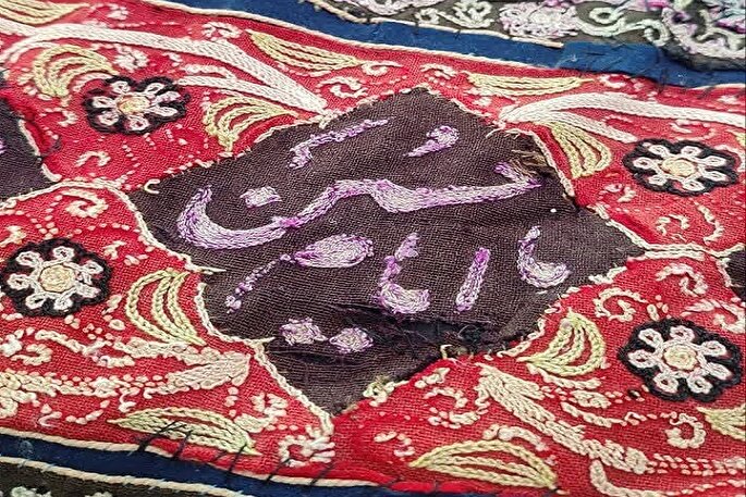 احیای علم رشتی دوزی امام حسین(ع) در رشت