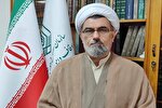 برگزاری ۳۵ همایش و نشست بصیرتی در بقاع متبرکه مازندران