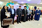 همایش تجلیل از اعضای پاتوق فرهنگی محیا در کاشان برگزار شد + عکس