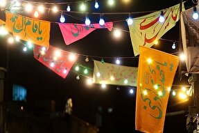 برگزاری پویش «فجر مهدوی» در همدان