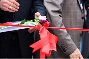 افتتاح و کلنگ‌زنی 79 پروژه در دهه مبارک فجر در تویسرکان