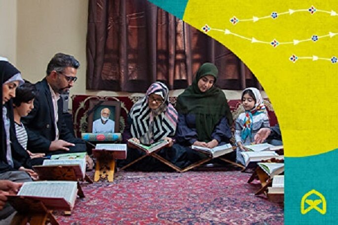 همایش مربیان جلسات خانگی قرآن کریم همدان برگزار می‌شود