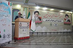 وحدت و بصیرت راهکار مقابله با توطئه دشمنان است