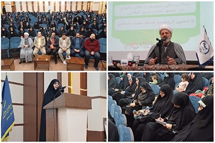 جریان علم به معرفت تبدیل شود