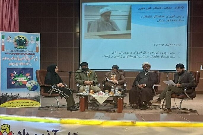 تبیین گفتمان پیشرو انقلاب برای جوانان ضروری است