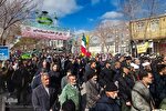 حضور پرشور مردم نایین در راهپیمایی ۲۲ بهمن