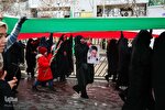 عکس | راهپیمایی 22 بهمن در مشهد