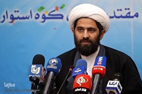 ۱۱ طرح برگزیده رویداد ملی «صاد» تقدیر می‌شوند