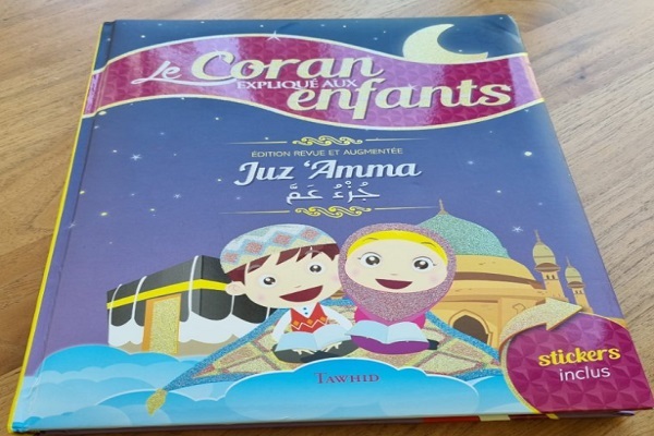 چالش‌های آموزش قرآن به کودکان مسلمان در جامعه فرانسه