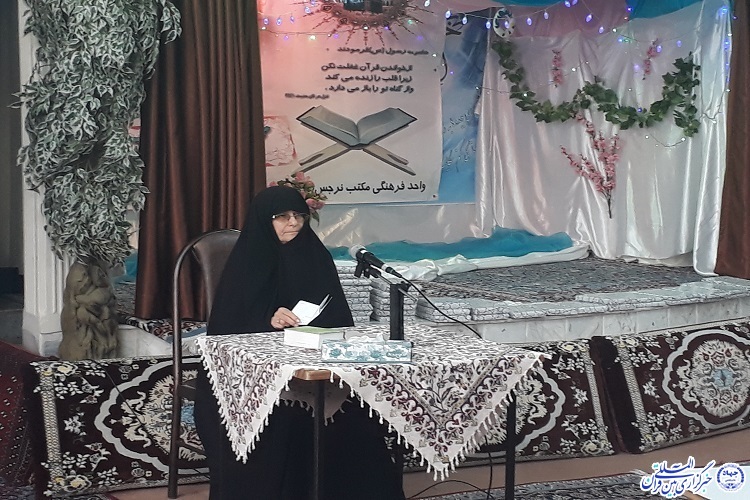 رفعت وریدی، مدیر مکتب نرجس بیرجند