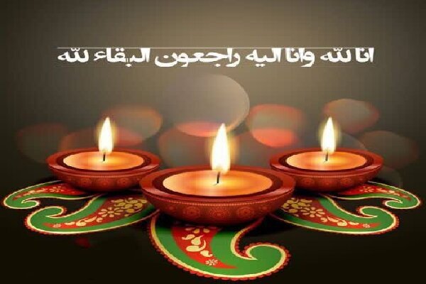 پدر شهید «ناصر تقی‌پور» آسمانی شد