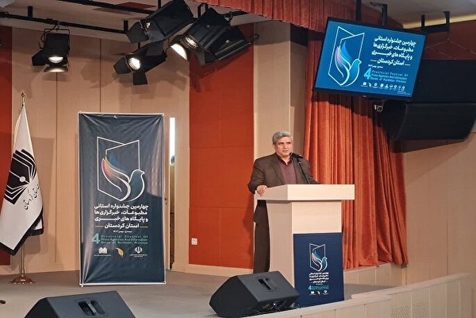 رسانه‌ها همراه، همگام و یاریگر مسئولان در مسیر پیشرفت هستند