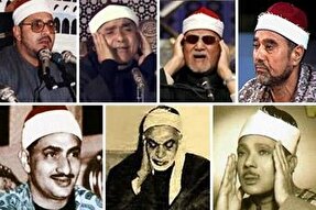 نکاتی در مورد تقلید از قاریان مصری