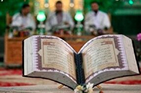 راه‌یابی ۳ گلستانی به دومین مرحله جشنواره تلاوت‌های تقلیدی