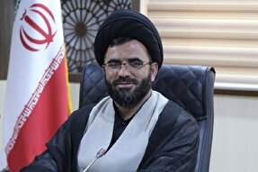 چهارمحال‌و‌بختیاری در طرح《زندگی با آیه‌ها》رتبه دوم کشوری را کسب کرد