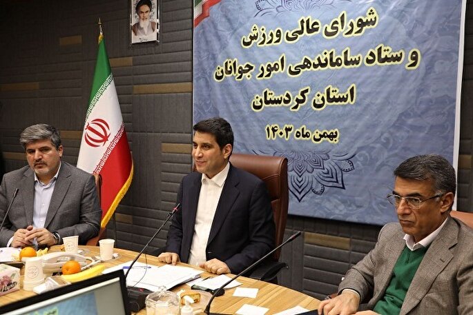 واحدهای تولیدی کردستان حامی ورزش باشند