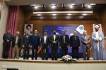 آیین تکریم و معارفه رییس دانشگاه صنعتی شیراز