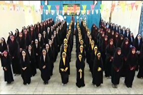 سرود | به عشق نبی