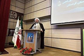 همایش «طلایه‌داران تبلیغ» در شهرستان بیجار برگزار شد