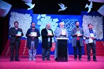 برگزیدگان پنجمین کنگره ملی شعر «مکتب گمنامی» معرفی شدند