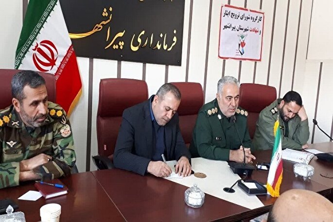 خدمت به مردم مهم‌ترین انتظار شهدا از مسئولین است