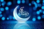 خودسازی در ماه رمضان