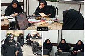 رقابت بانوان یزدی در مسابقات آوایی جشنواره قرآن و عترت وزارت بهداشت