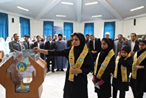 نواخته شدن زنگ نیکوکاری در مدارس چهارمحال‌و‌بختیاری