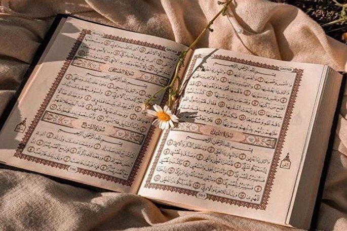 چه گروهی از مردم رستگار می‌شوند