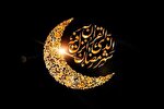 نگرش قرآن به رحمت در ماه رمضان