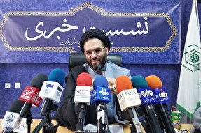 قزوین میزبان جشنواره تلاوت‌های تقلیدی می‌شود