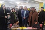 کتابخانه امین ولایت در شهر صدرا افتتاح شد