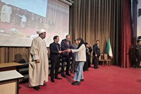 عکس | برگزاری مراسم اختتامیه سیزدهمین دوره مناظرات دانشجویی کردستان