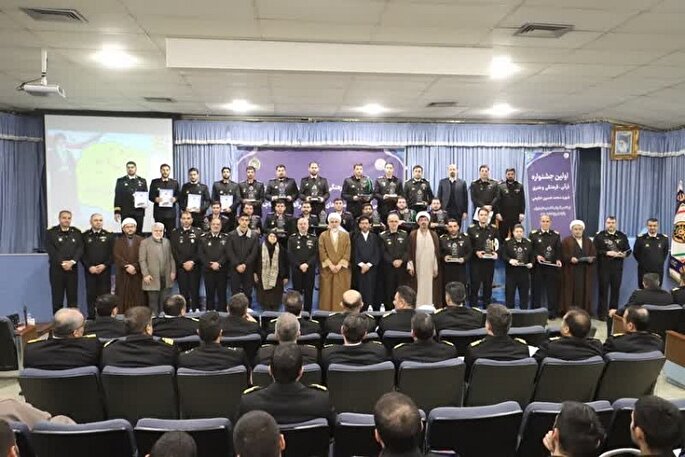 اختتامیه جشنواره قرآنی آموزشگاه‌های درجه‌داری نداجا در رشت برگزار شد