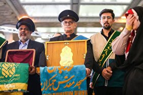 روز هفتم سی‌ودومین نمایشگاه بین‌المللی قرآن