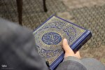 محفل انس با قرآن‎ در تبریز