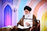 مطالبه‌گری اجتماعی از مسئولان نباید با توهین و بی احترامی همراه باشد