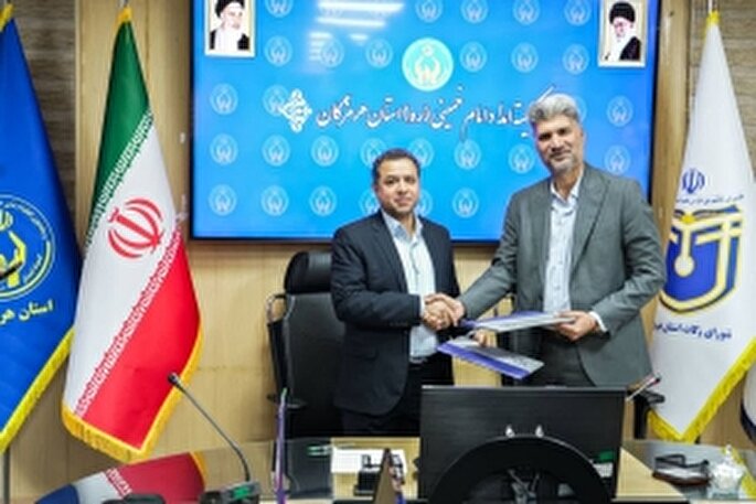 جهاد دانشگاهی سفیر امداد در هرمزگان شد