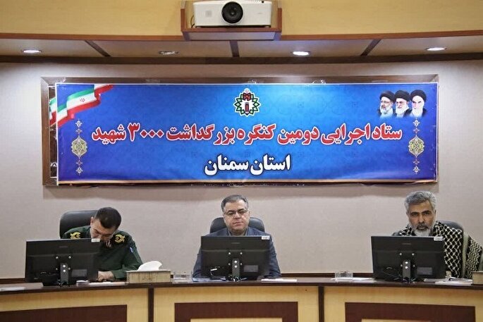 همه دستگاه‌ها برای برگزاری برنامه‌های مرتبط با شهدا پای کار بیایند