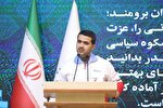 ارائه خدمات به مسافران نوروزی در همدان تا ۱۷ فروردین