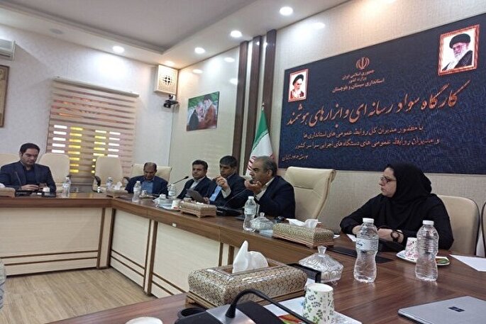 آغاز به‌کار کارگاه تخصصی سواد رسانه‌ای کشور در زاهدان