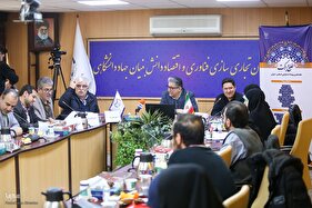 اختتامیه رویداد استارتاپی اسلامی ـ قرآنی طلوع برکت