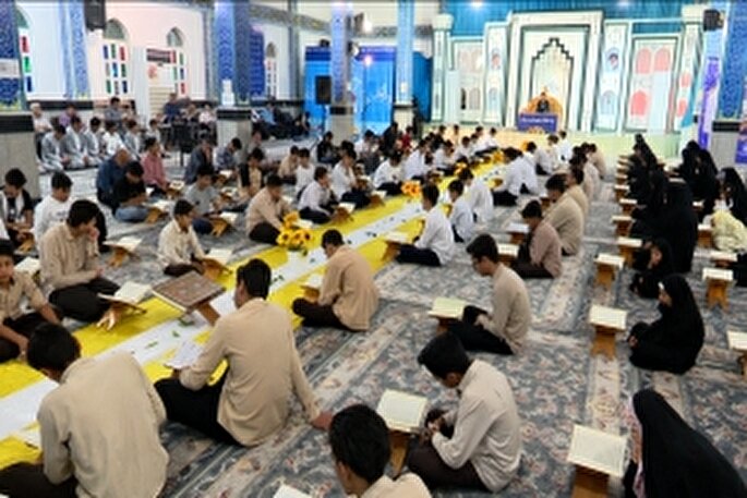 برگزاری محفل انس با قرآن یادبود شهیدان مقاومت در بندرعباس