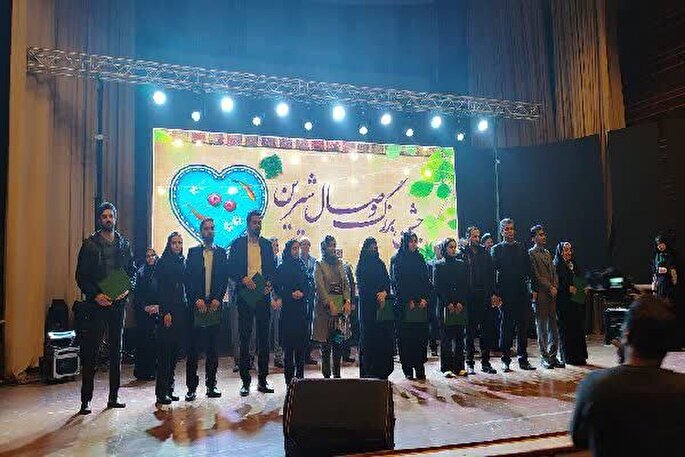 ایکنا چهارمحال و بختیاری؛ رسانه برتر حوزه ازدواج