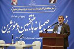 نظام اسلامی همواره در دایره خدمت عمل کرده است