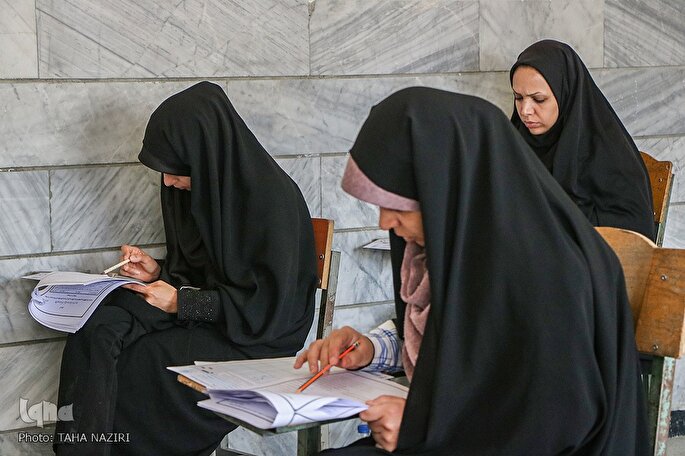 آزمون «ارزیابی و اعطای مدرک تخصصی به حفاظ» در استان مرکزی آغاز شد