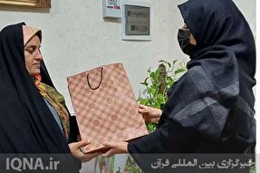 معلمان قرآنی روستای گورک دژگاه تجلیل شدند + عکس