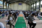 آزمون استخدامی آموزش‌ و پرورش در چهارمحال‌وبختیاری برگزار شد